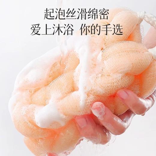 大润发超市 高品质 彩垚之鹿/C.deer 纯色沐浴条 搓澡神器 商品图3