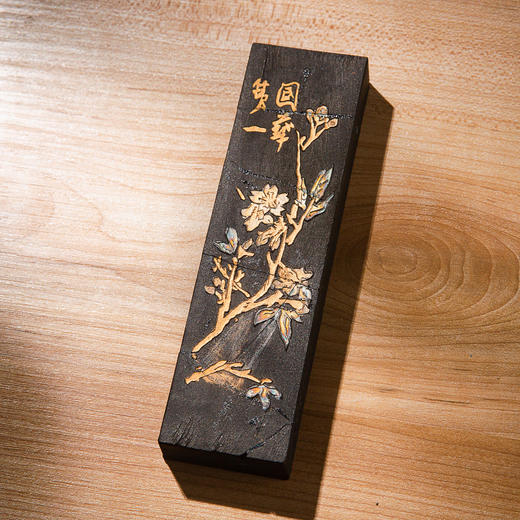 80年代上海墨厂制“铁斋翁书画宝墨”（瑕疵二两，单锭） 商品图7