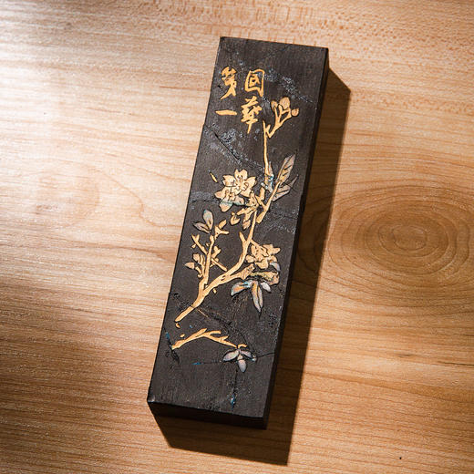 80年代上海墨厂制“铁斋翁书画宝墨”（瑕疵二两，单锭） 商品图8