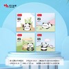 积米JM-0924胖瑞-翻滚竹林折纸17*17(熊猫主题) 商品缩略图1
