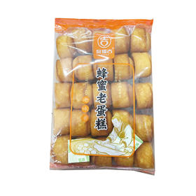 梁福吉蜂蜜老蛋糕500g