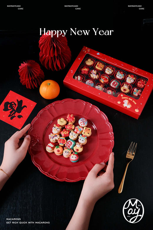 【新年】马上發财*马卡龙礼盒（18颗装·6种口味） 商品图4