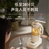 九阳（Joyoung）变频轻音破壁机B6-奶白色 商品缩略图0