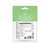 GIK 积雪草舒缓眼膜  30ml 商品缩略图1