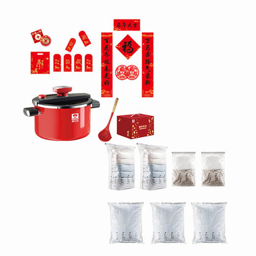 中股交生活品套餐4 商品图0