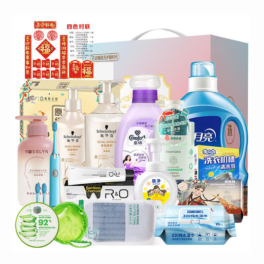 中股交生活品套餐12 商品图0