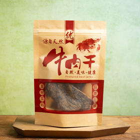【手撕牛肉干】