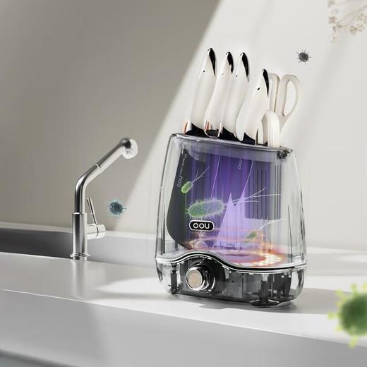 OOU刀具套装 DJ-0058 商品图3