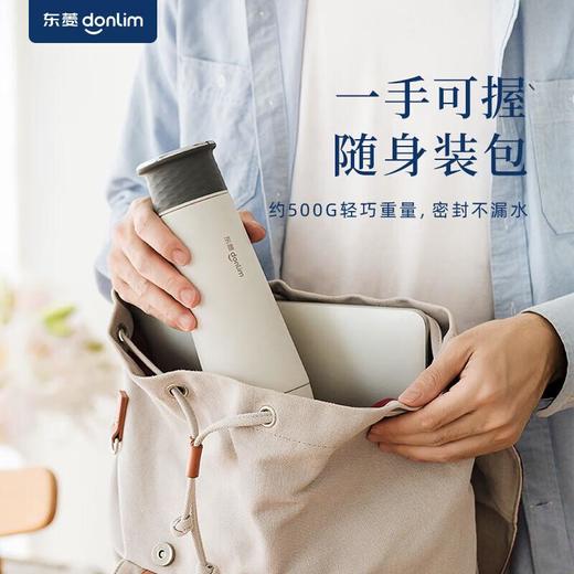 东菱B1便携烧水杯 商品图3