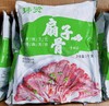 玮贤手抓扇子骨 商品缩略图1