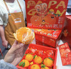 金马鹿耙耙柑  红色春节礼盒装 商品缩略图0