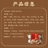 德州扒鸡灌汤包220g/盒 商品缩略图4