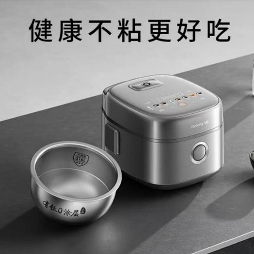 九阳（Joyoung）新款0涂层电饭煲40N5U 商品图1