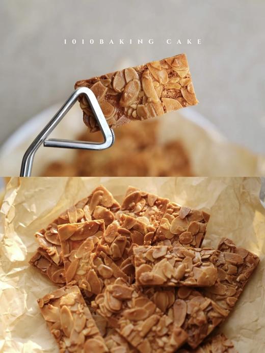 停不下来的【法式杏仁瓦片脆脆】招牌小零口 商品图3