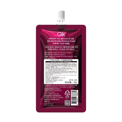 GIK-弹嫩保湿面霜 25g 商品图1