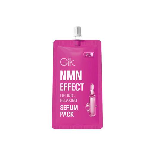 GIK-抗皱精华 NMN 30ml 商品图0