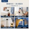 东菱B1便携烧水杯 商品缩略图4
