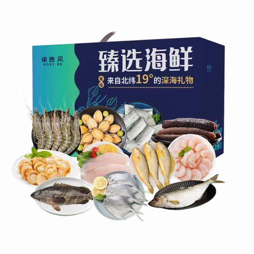 中股交生鲜套餐3 商品图0