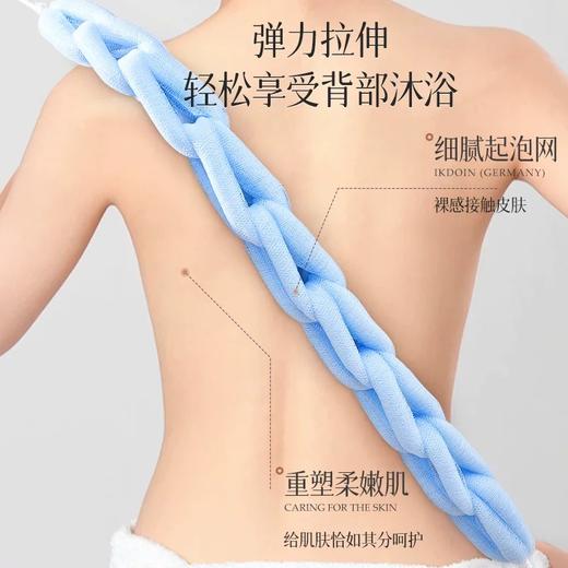 大润发超市 高品质 彩垚之鹿/C.deer 纯色沐浴条 搓澡神器 商品图1