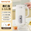 九阳（Joyoung）豆浆机DJ06-4527 商品缩略图0