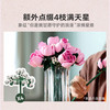 乐高LEGO 粉玫瑰花束LEGC10374 商品缩略图1