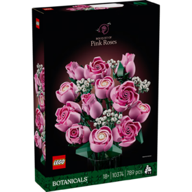 乐高LEGO 粉玫瑰花束LEGC10374