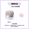 【门店直发】黛珂心悦容光幻纱蜜粉散粉定妆透亮持妆全新升级20g 商品缩略图3