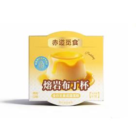 赤道觅食猫湿粮熔岩布丁主食罐