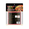 海底捞牛油火锅底料200g 商品缩略图4