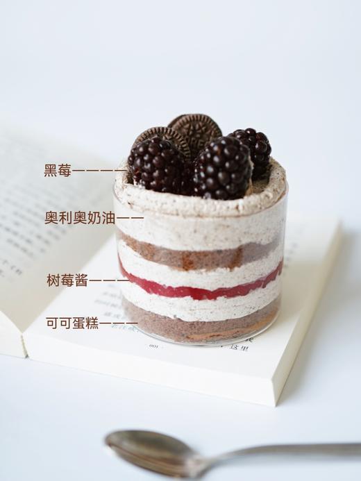 猫冬|杯子蛋糕（杯子高5.5CM直径7CM，6杯以下需备注所选口味） 商品图1