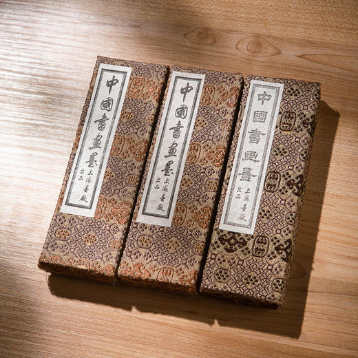 80年代上海墨厂制“铁斋翁书画宝墨”（瑕疵二两，单锭） 商品图2