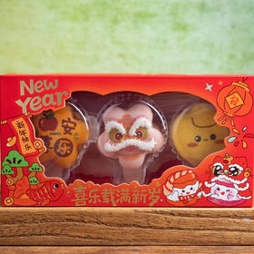 马卡龙-禧礼 (3枚入)