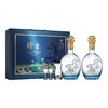 【年货节】汾杏 马年限定 清雅鉴藏（马） 清香型 53度 475ml*2【礼盒装】 商品缩略图3