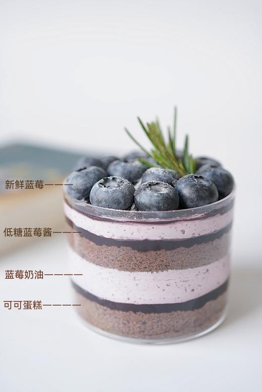 猫冬|杯子蛋糕（杯子高5.5CM直径7CM，6杯以下需备注所选口味） 商品图3