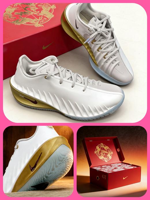 IB6728-100 商品图3