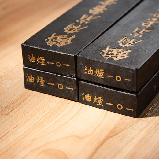 70年代上海墨厂制“铁斋翁书画宝墨”（二两，单锭） 商品图7