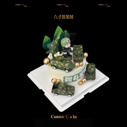 坦克军人主题生日蛋糕 商品图1