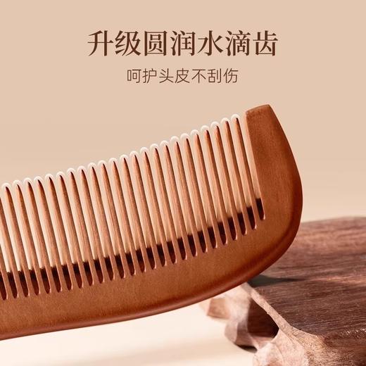 大润发超市 高品质 彩垚之鹿/C.deer 家用天然桃木梳子 女士专用防静电 蓬松长发顺发梳子 商品图2