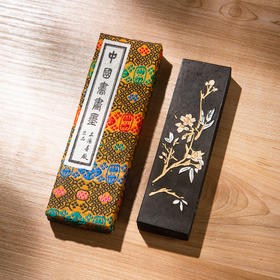 70年代上海墨厂制“铁斋翁书画宝墨”（二两，单锭）