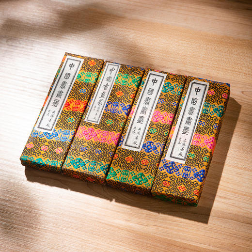 70年代上海墨厂制“铁斋翁书画宝墨”（二两，单锭） 商品图1