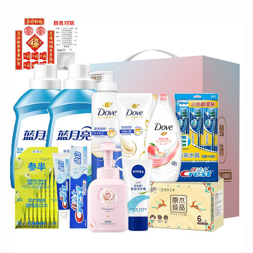 中股交生活品套餐17 商品图0