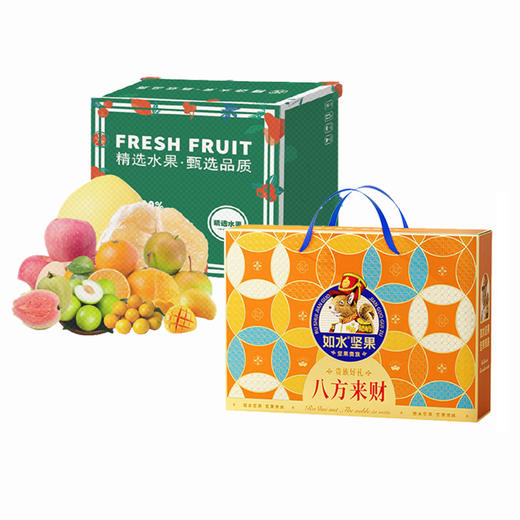 中股交食品套餐7 商品图0