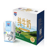 【26年货节】多鲜纯牛奶礼盒200ml*10盒*3提 商品缩略图4