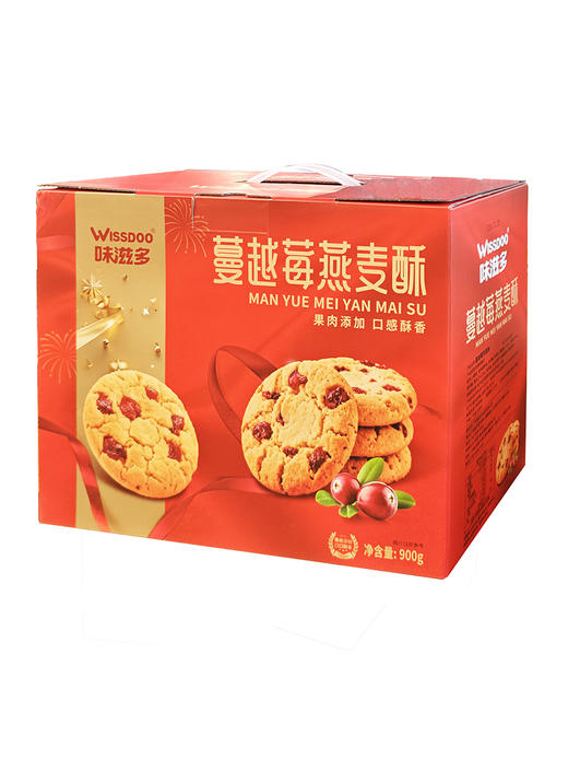 900g味滋多蔓越莓燕麦酥 商品图0