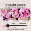 乐高LEGO 粉玫瑰花束LEGC10374 商品缩略图2