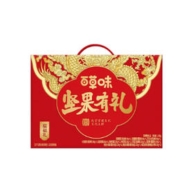 百草味瑞福礼坚果零食礼盒1930g