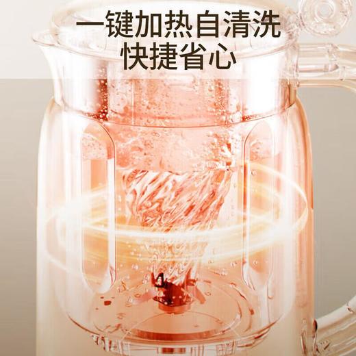 九阳（Joyoung）豆浆机DJ06-4527 商品图4