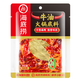 海底捞牛油火锅底料500g