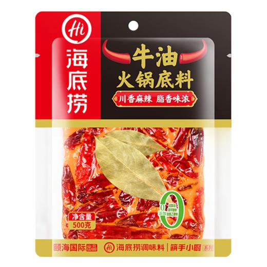 海底捞牛油火锅底料500g 商品图0
