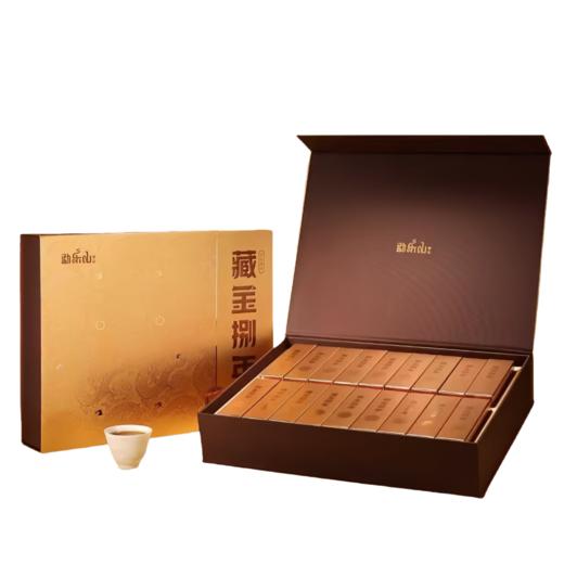 2025 和颐(藏金捌年)解块茶熟茶礼盒装 324g 商品图0